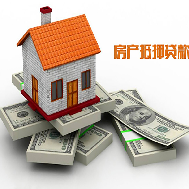始兴重庆办理贷款需要审核时间及额度计算